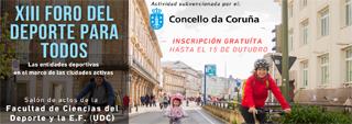 La Universidad de A Coruña acogerá el XIII Foro del Deporte para Todos